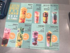 -星巴克臻选(北京世贸天阶店)