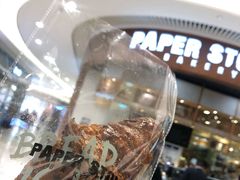 -PAPER STONE BAKERY(天环店)