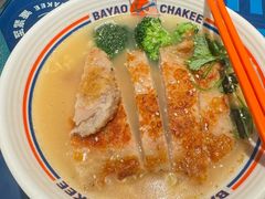 -伯友茶记(中华广场店)