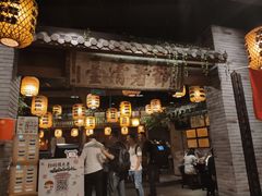 门面-南京大牌档(三阳广场苏宁店)