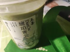 琥珀青云-李山山茶事(景枫店)