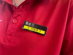 -聚点串吧·小酒局(北京旗舰店)