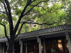-竹吟山房