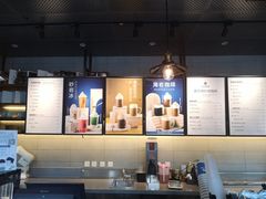 -海岩咖啡(南中环国金店)