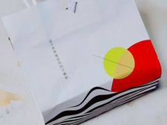 -发酵食堂(屏风街店)