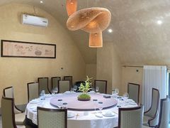 -山壹竹庭院餐厅