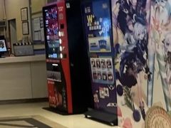 -万达影城(丽江古城杜比全景声店)