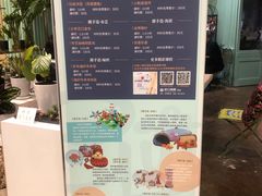 菜单-馡咖啡(东方商厦店)