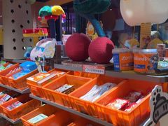 -MARSMART PETS火星宠物超市(1733店)