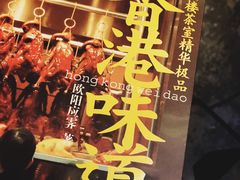 -看书吧(体育东横路店)