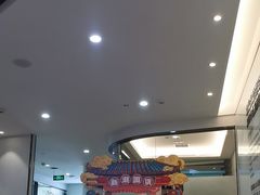 -牙博士口腔品牌连锁(杨浦店)