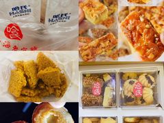 -上海哈尔滨食品厂(淮海中路店)