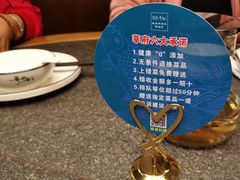 -莘府·老豆腐鱼头·建德菜(金马店)