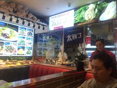 -渔家风味·鲅鱼水饺·央视展播·海鲜天津菜(开发区店)