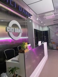 -CICI街舞专业培训