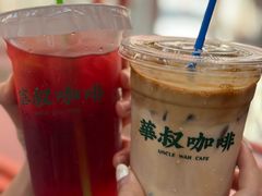 -華叔茶記