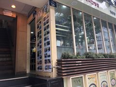 -神仙雪浓汤(明洞店)