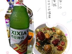 八宝茶-同心春餐饮(富宁街店)