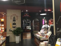 -西西弗矢量咖啡(武汉天地壹方店)