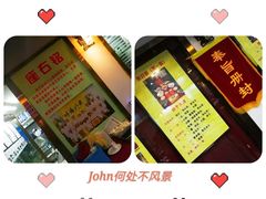 -吴门人家·苏宴宫廷菜(拙政园店)