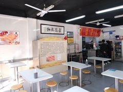 -劈柴院锅贴(沈阳路店)