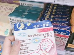 -KKV(深圳kk one 店)