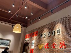 -旺金鸽·传承15年老字号·手工早茶(荔湾坦尾桥中店)