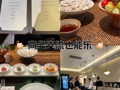 -王府茶楼茶宴·创意菜(大观园总店)