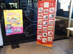 -吉野家(宾水道店)