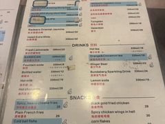 -shark burger·鲨鱼汉堡(交子大道店)