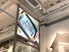 -庆粥今宵(西平店)