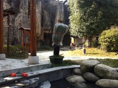 -咸宁万豪温泉谷度假区