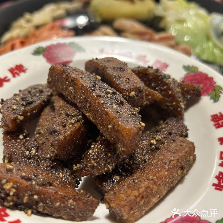 这一口烙锅,谁看谁不迷糊😋