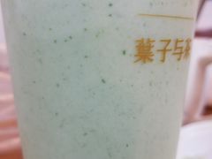 -叶子与茶(苏宁广场店)