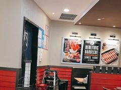 -新石器烤肉(百联川沙店)