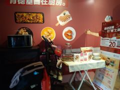 -肯德基(新凌云店)
