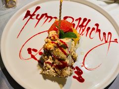 冰激凌蛋糕Semifreddo-Solo(衡山路店)