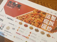 -苏小柳手作点心(控江旭辉分院)