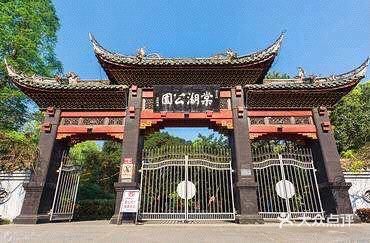 住在双流这个宜居的地方真的贼舒服！下面带你们找一哈