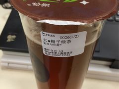 -TPLUS茶家(上海商城南京西路店)