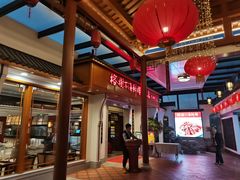 -榕树下海鲜楼(开元店)