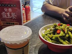 -醉炫音速烧烤·干煸菜(沙河总店)