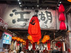 -周小波重庆小面·重庆名小吃(邹容路店)