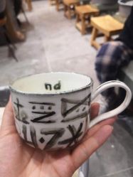 -川上陶艺社(大悦城店)