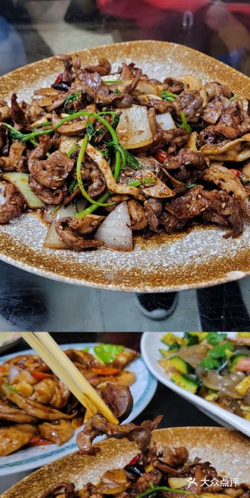 三子下水馆(南十四道街151号店)图片