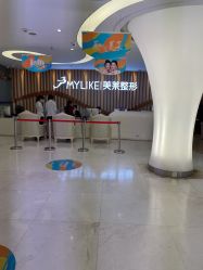 -深圳美莱医疗美容医院
