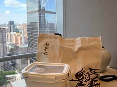 -荣轩(新荣记环球金融中心店)