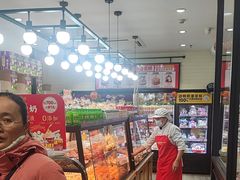 -味多美蛋糕(安定门店)