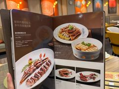 -东方棕泉·洗浴·按摩·美食国际水疗会所(福田店)