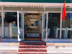 -金山奶茶馆(五一路店)